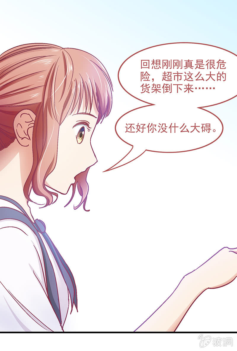 第四十五回3