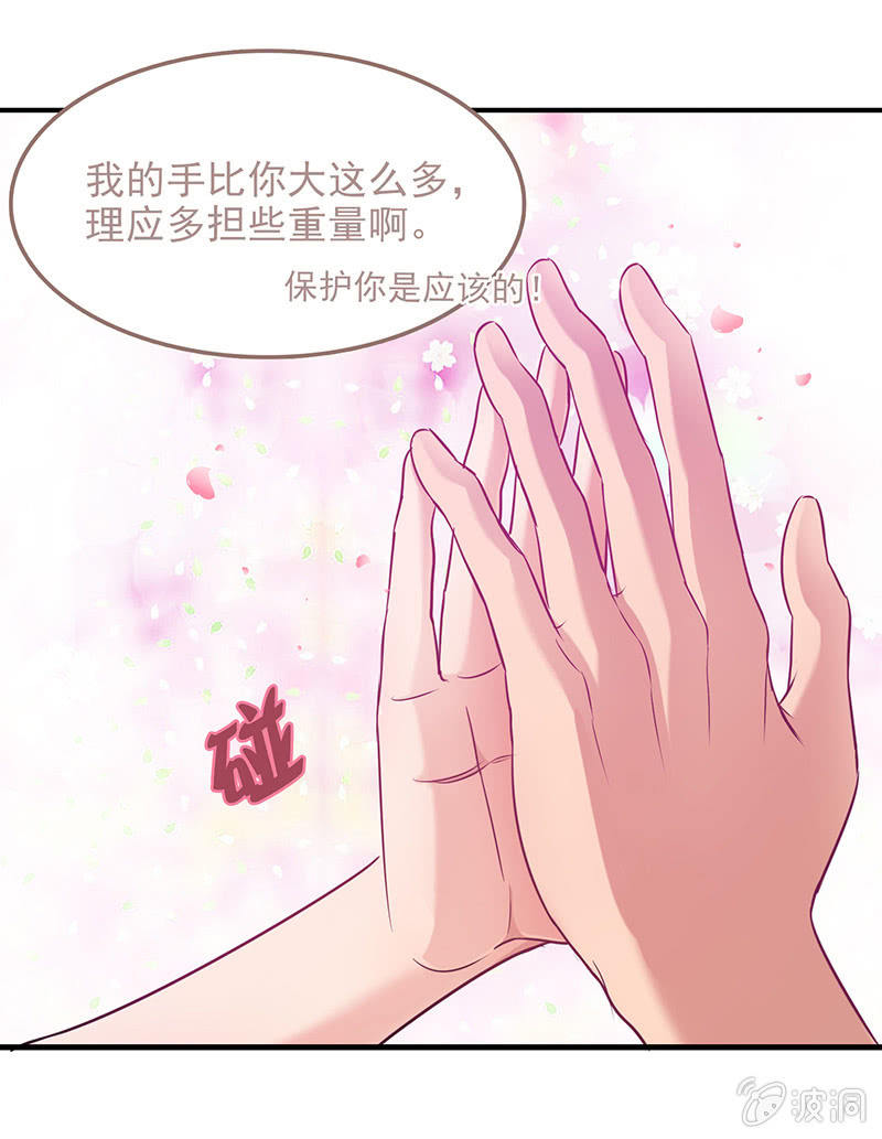 第四十五回5