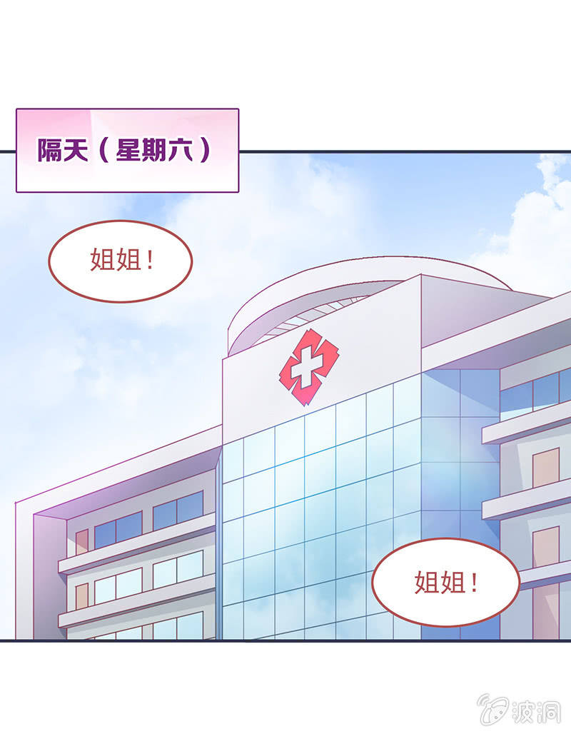 第四十七回11
