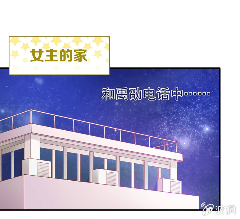第四十七回17