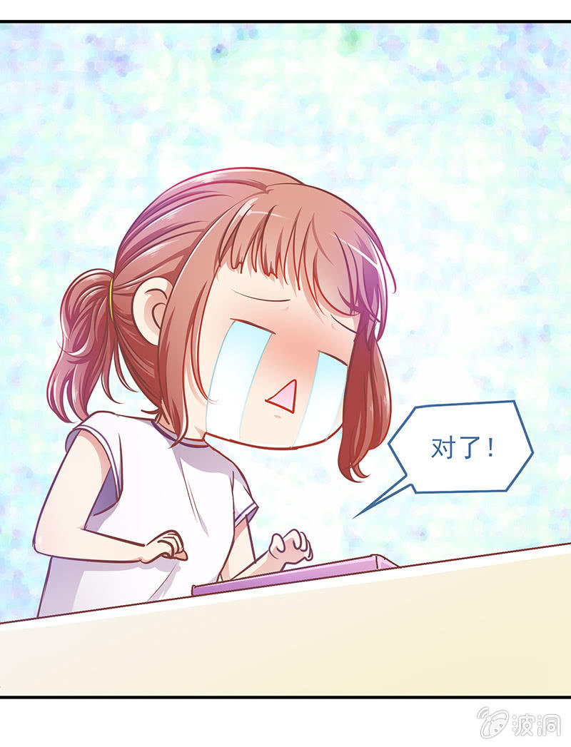 第四十七回19