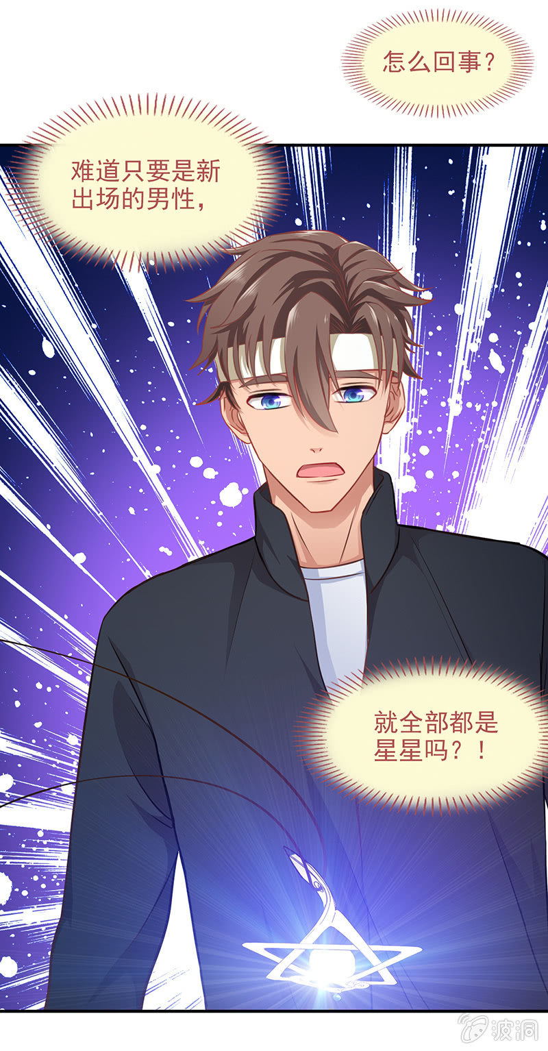 第四十七回4