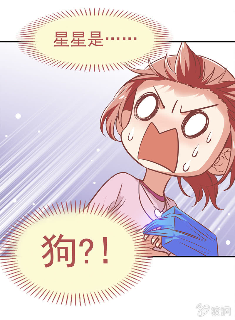 第四十七回6