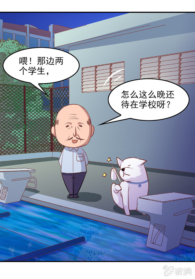 第四十七回7