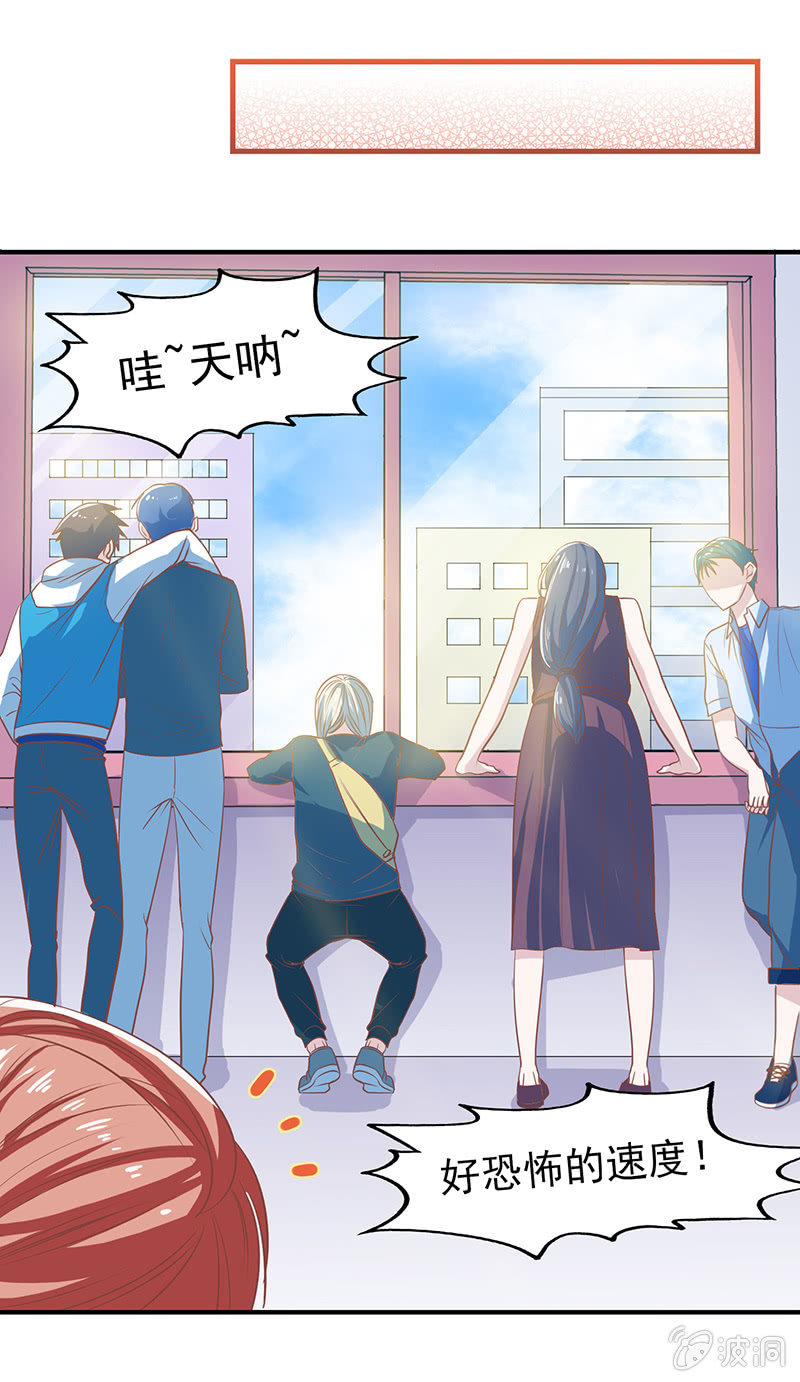 第四十八回10