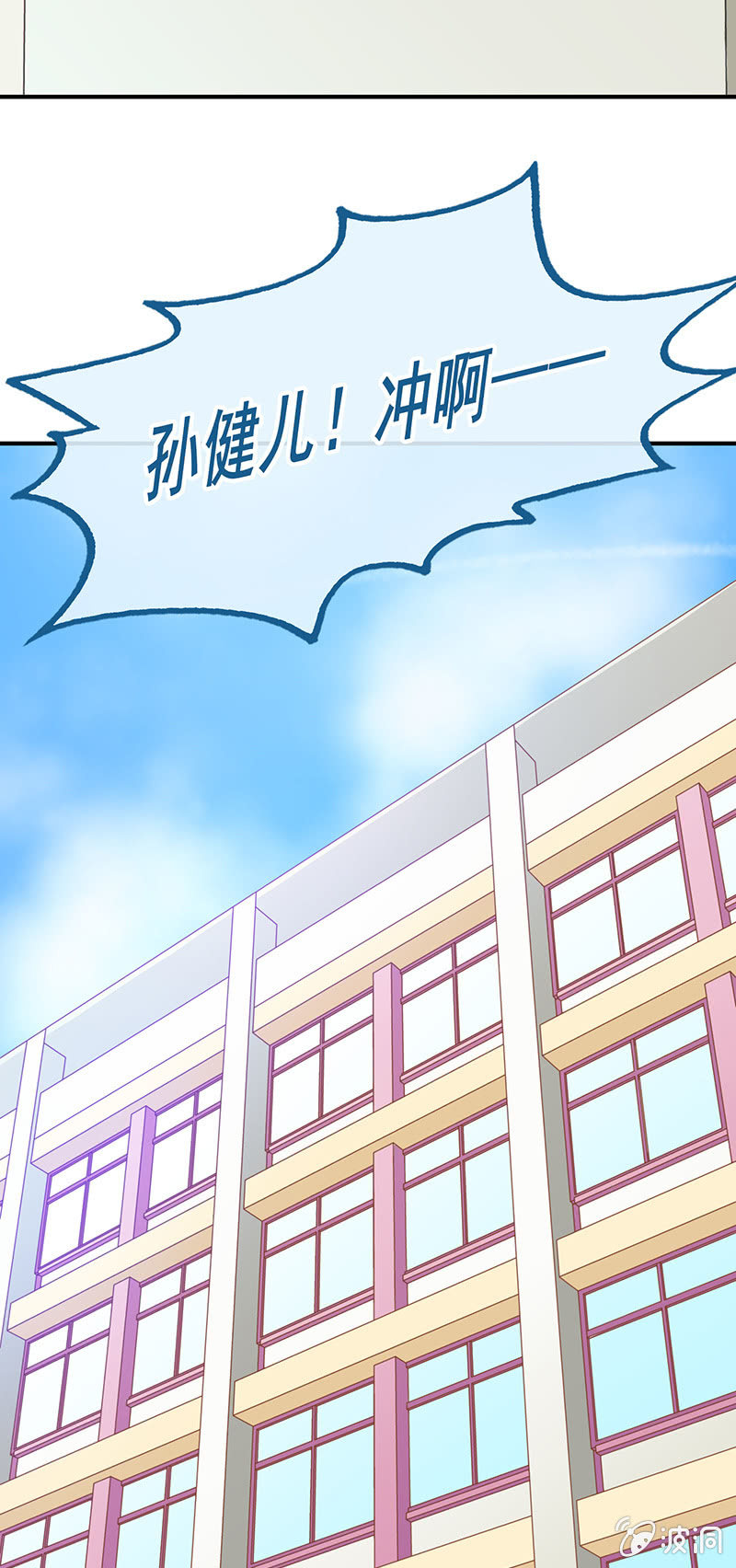 第四十八回12
