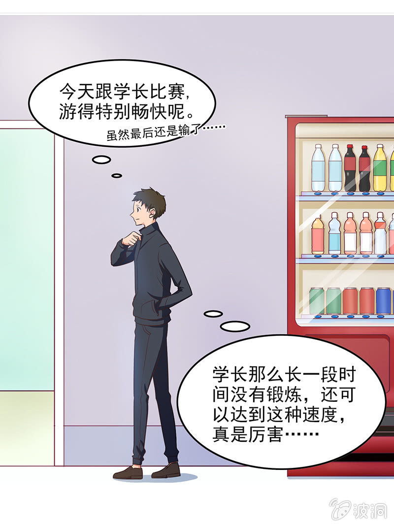 第四十八回20
