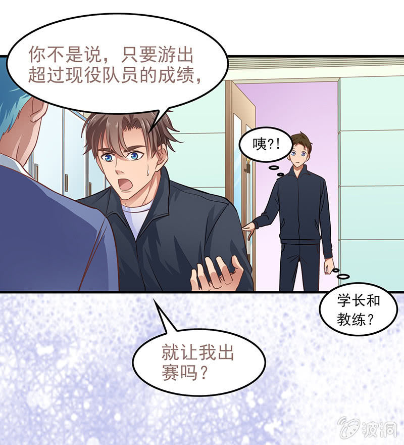 第四十八回21