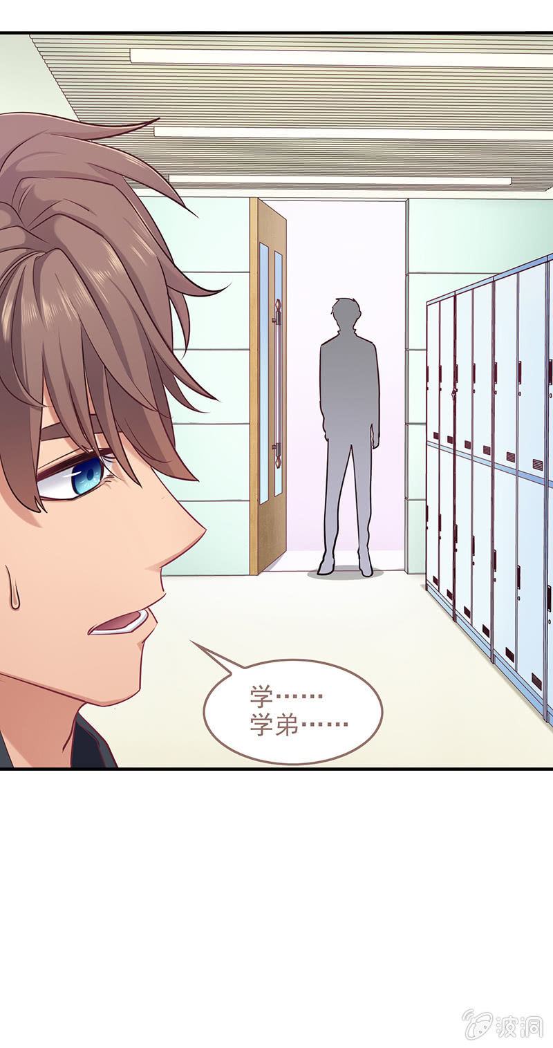 第四十八回25
