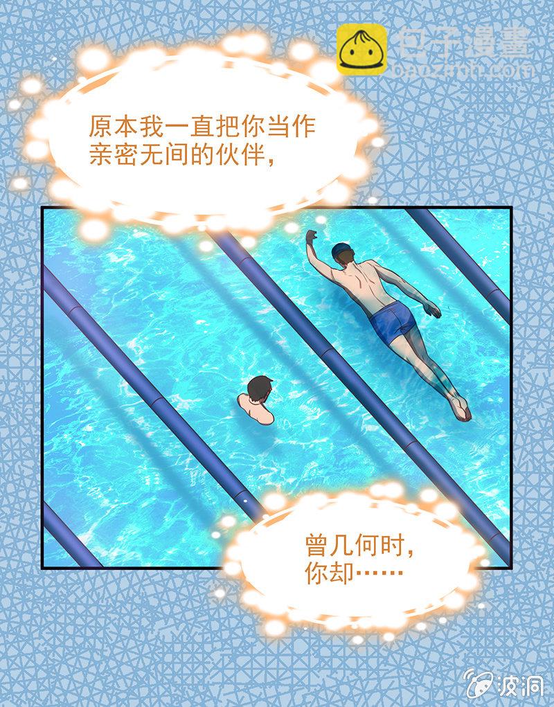 第四十八回3