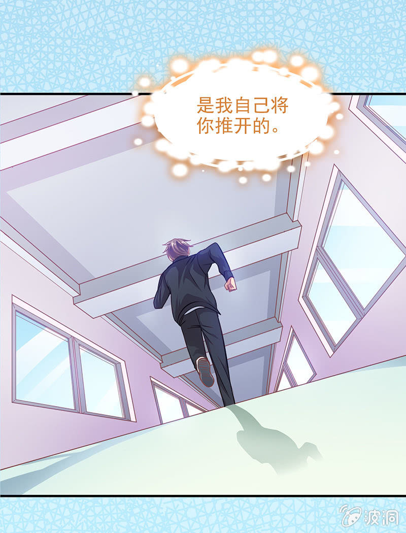 第四十八回6