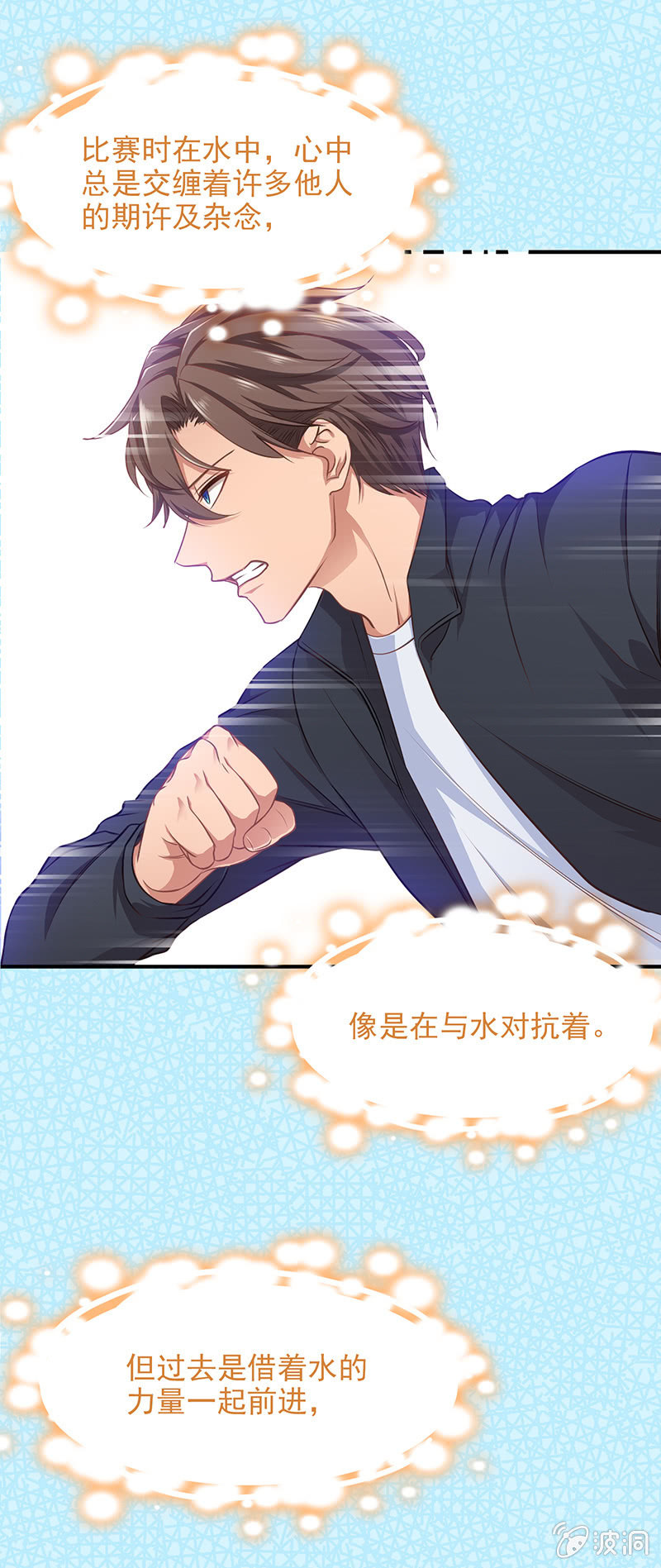 第四十八回7