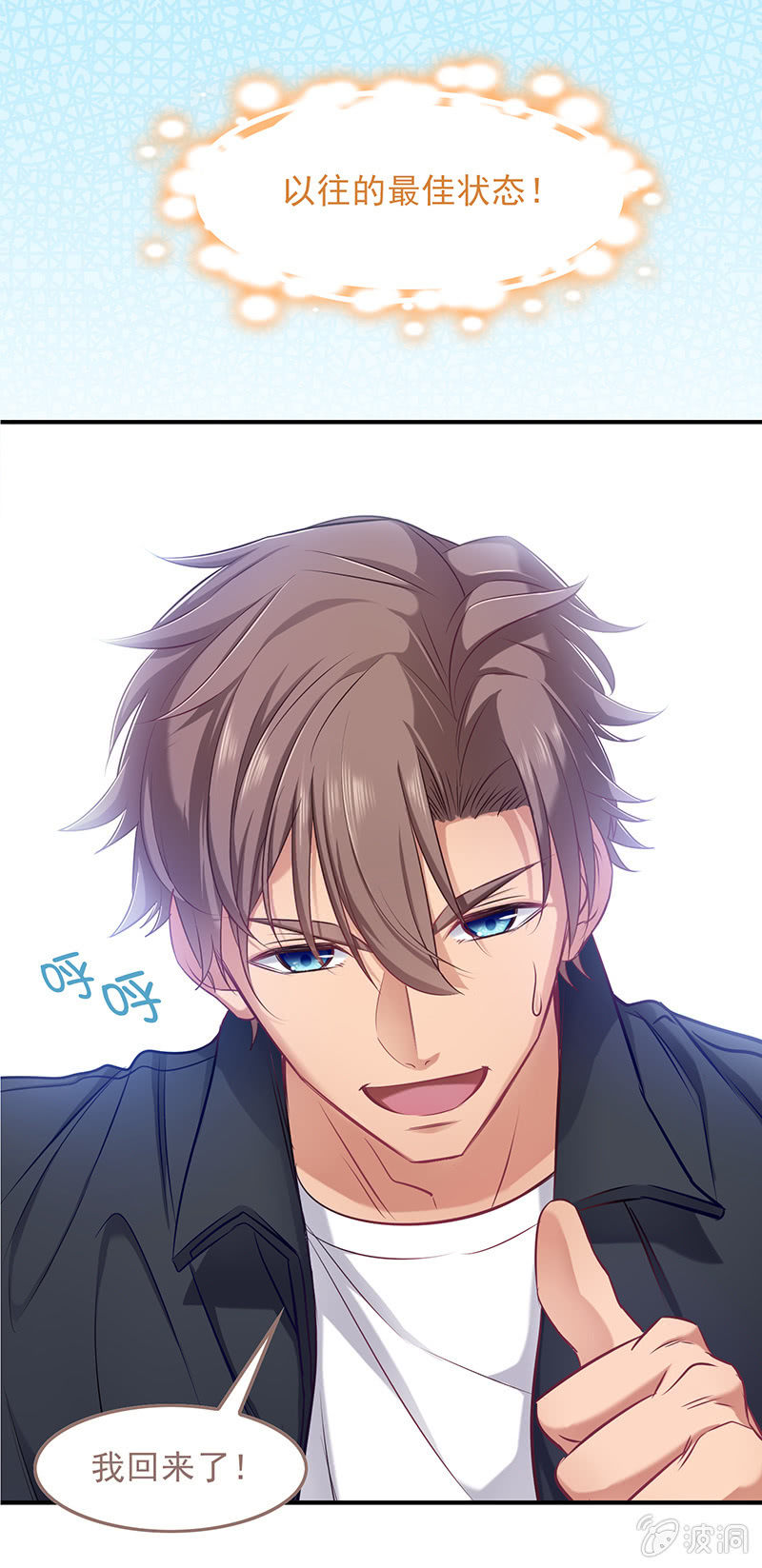 第四十八回9