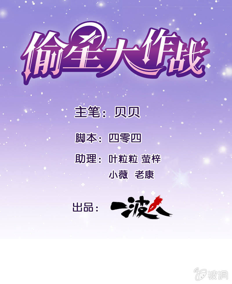 第五十回0
