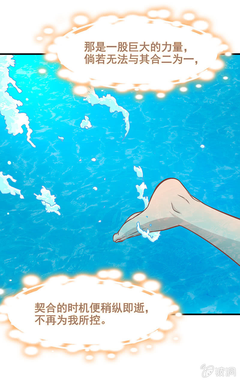 第五十回12