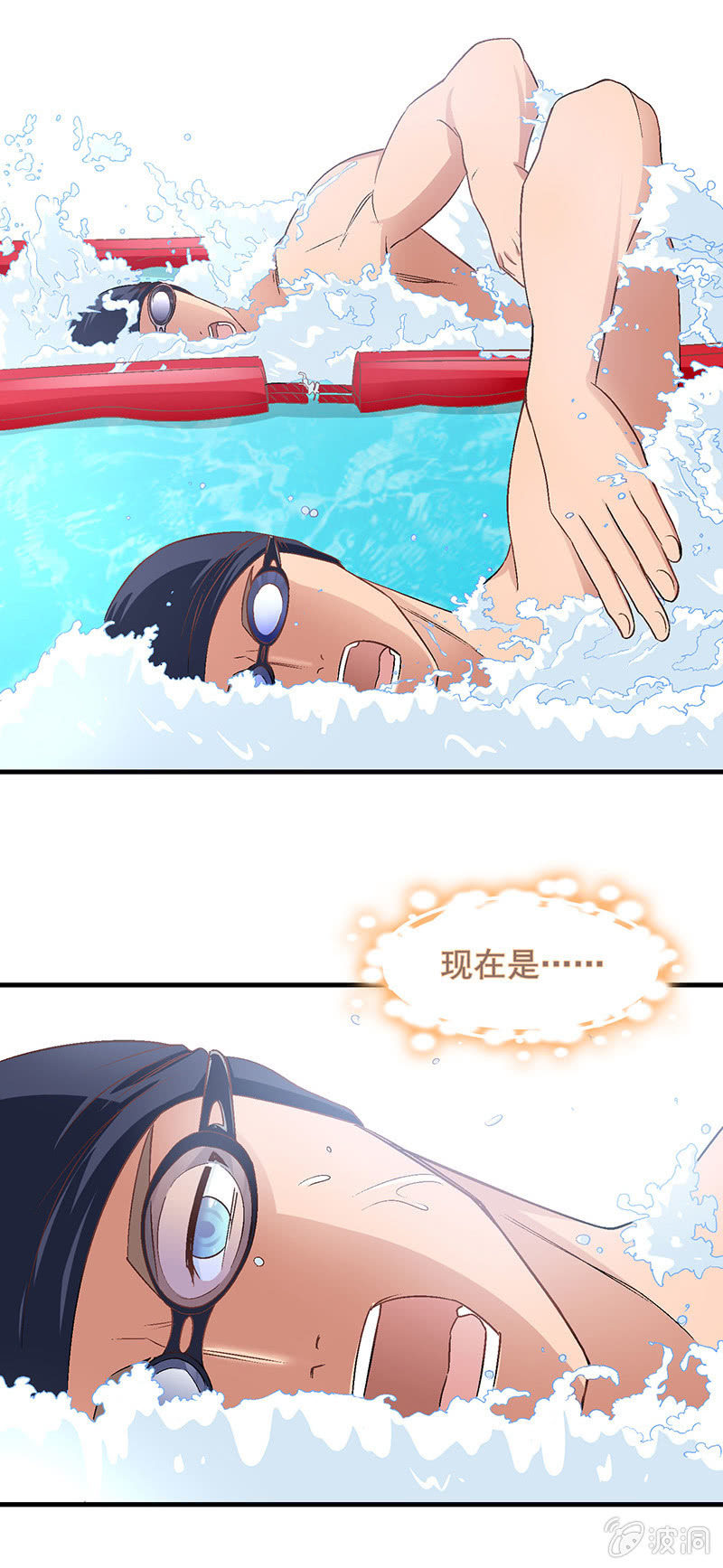 第五十回20