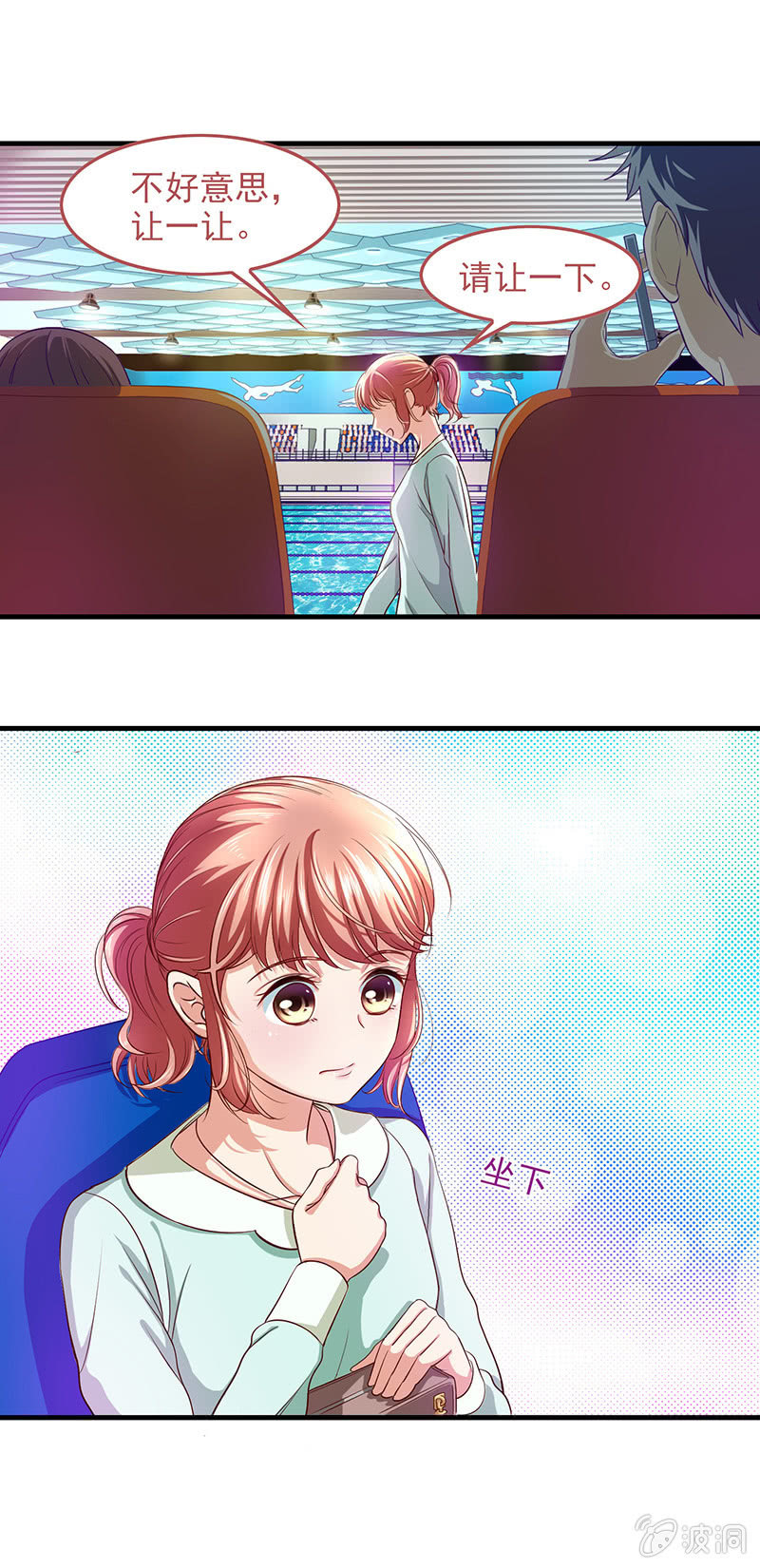第五十回3