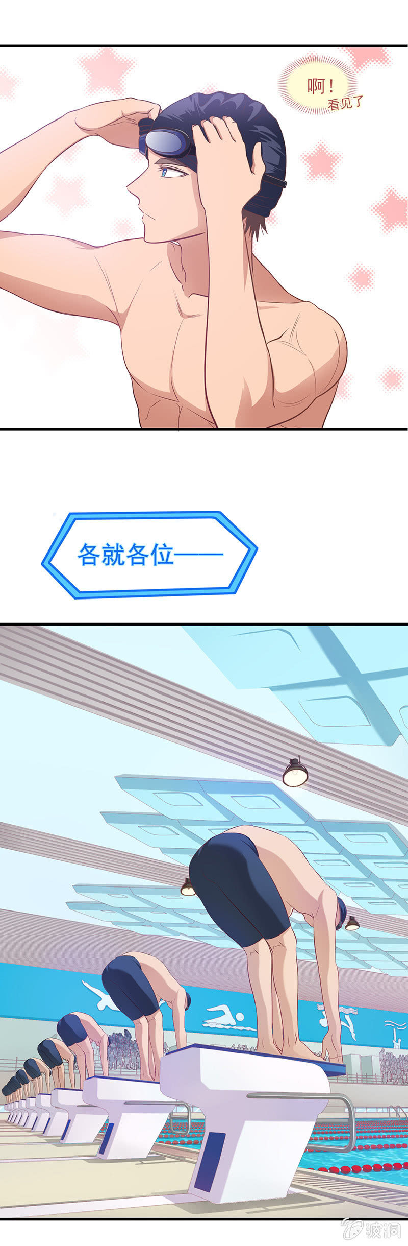 第五十回5