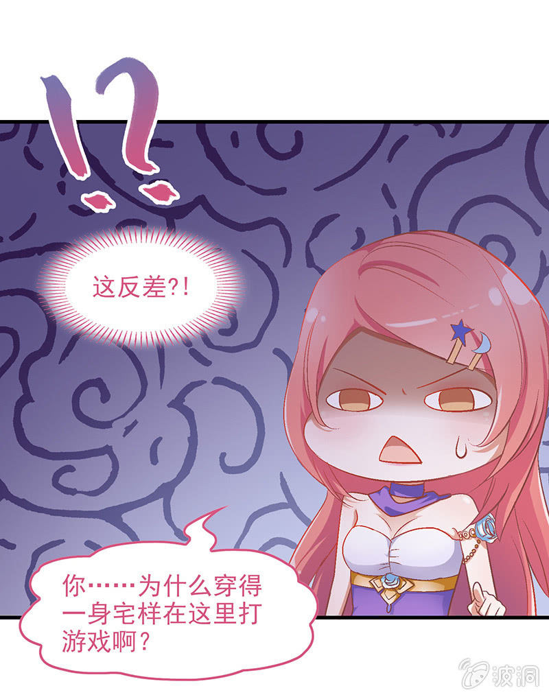 番外篇213