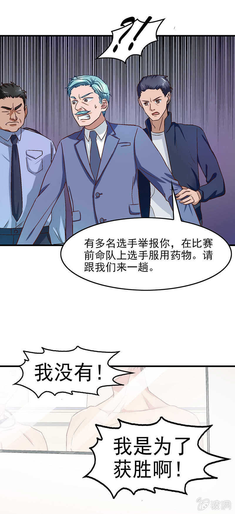第五十一回16