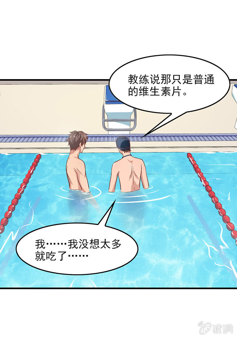 第五十一回18