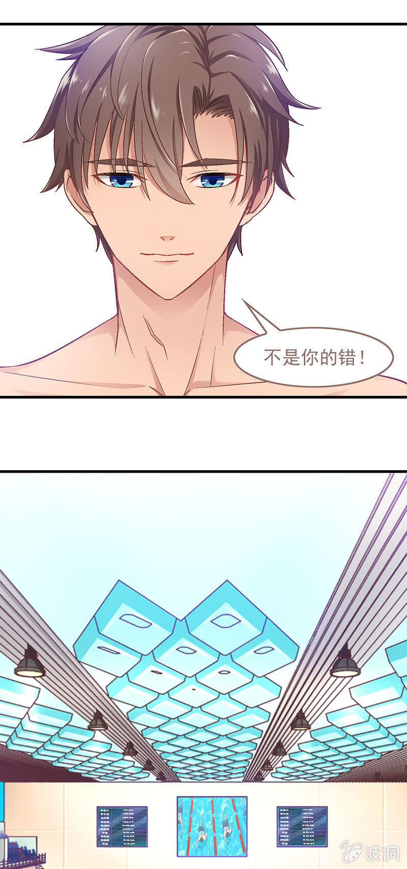 第五十一回20