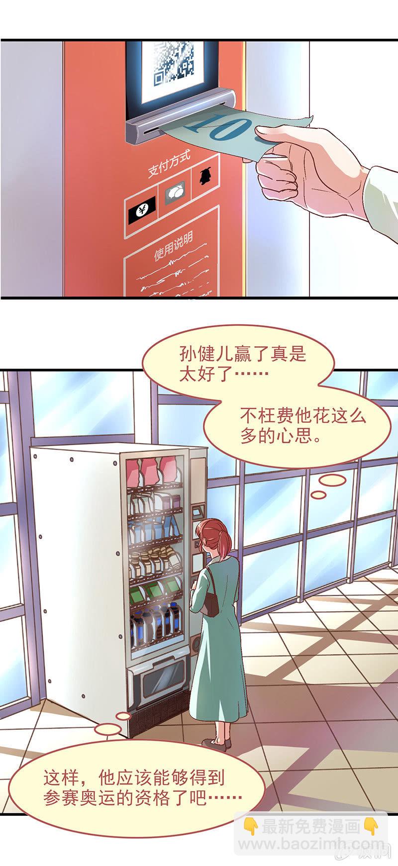 第五十一回22