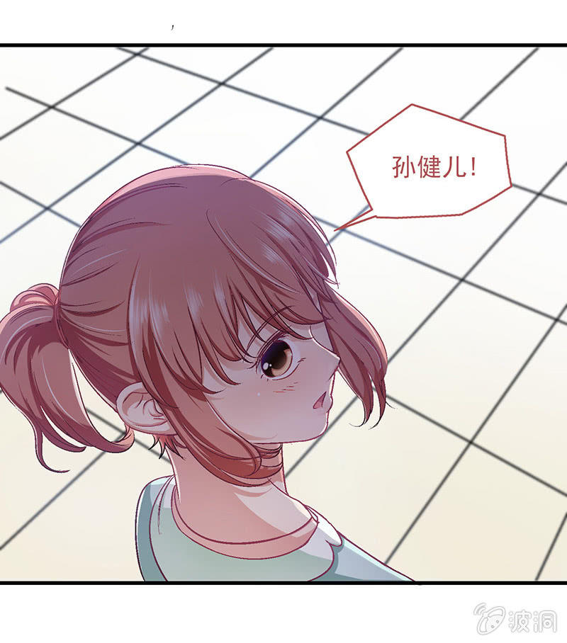 第五十一回26