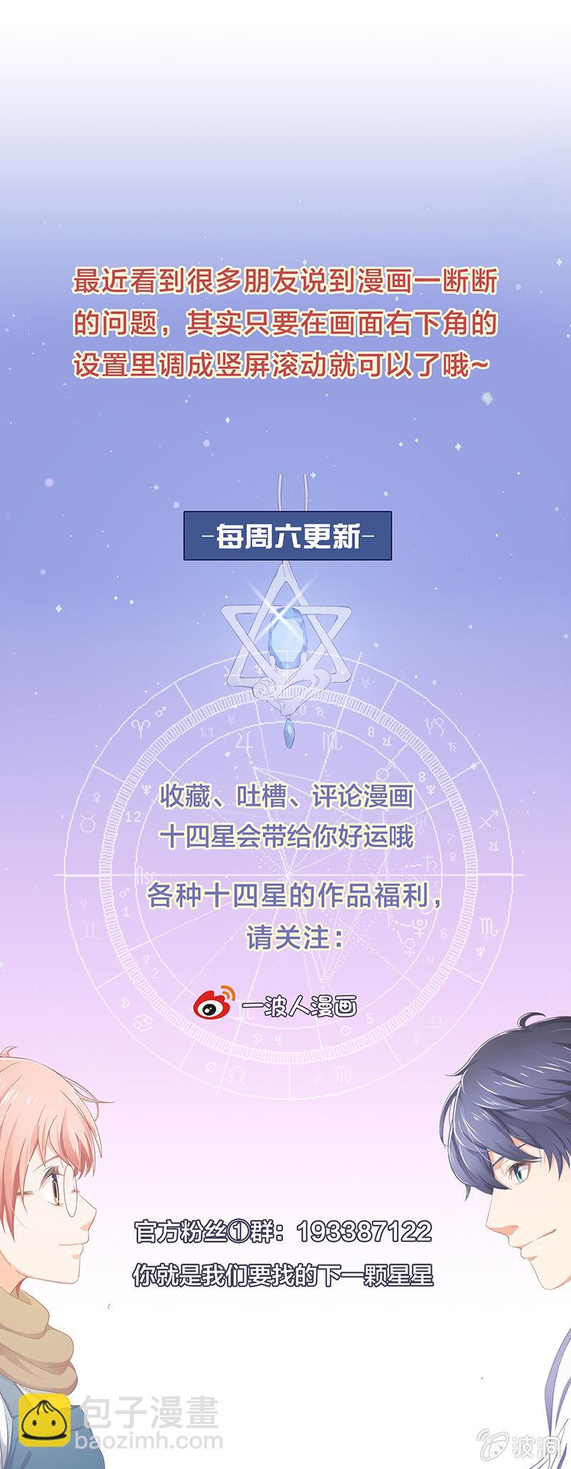 第五十一回28
