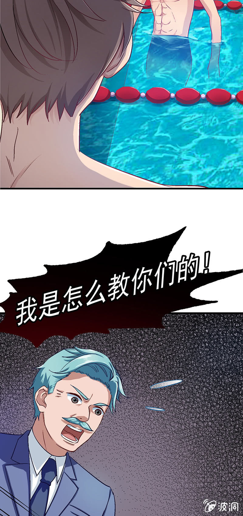 第五十一回7