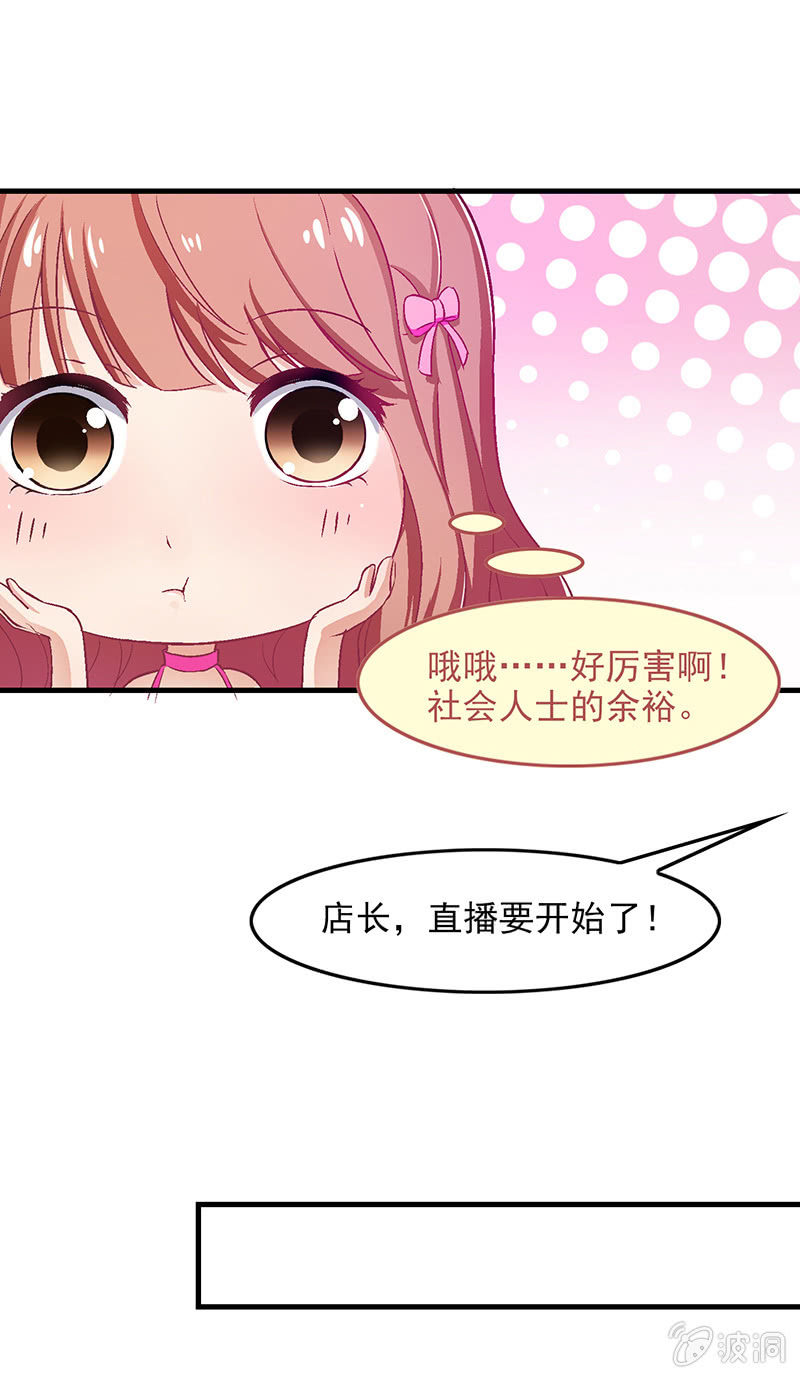 第五十五回13