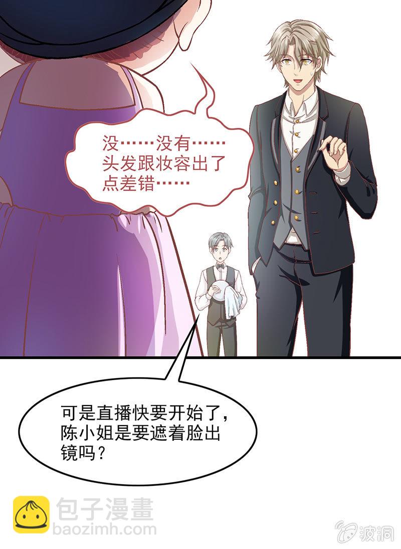 第五十五回2