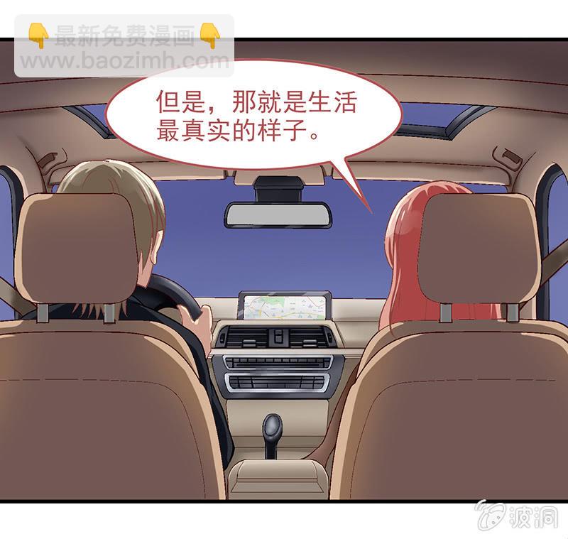 第五十五回21
