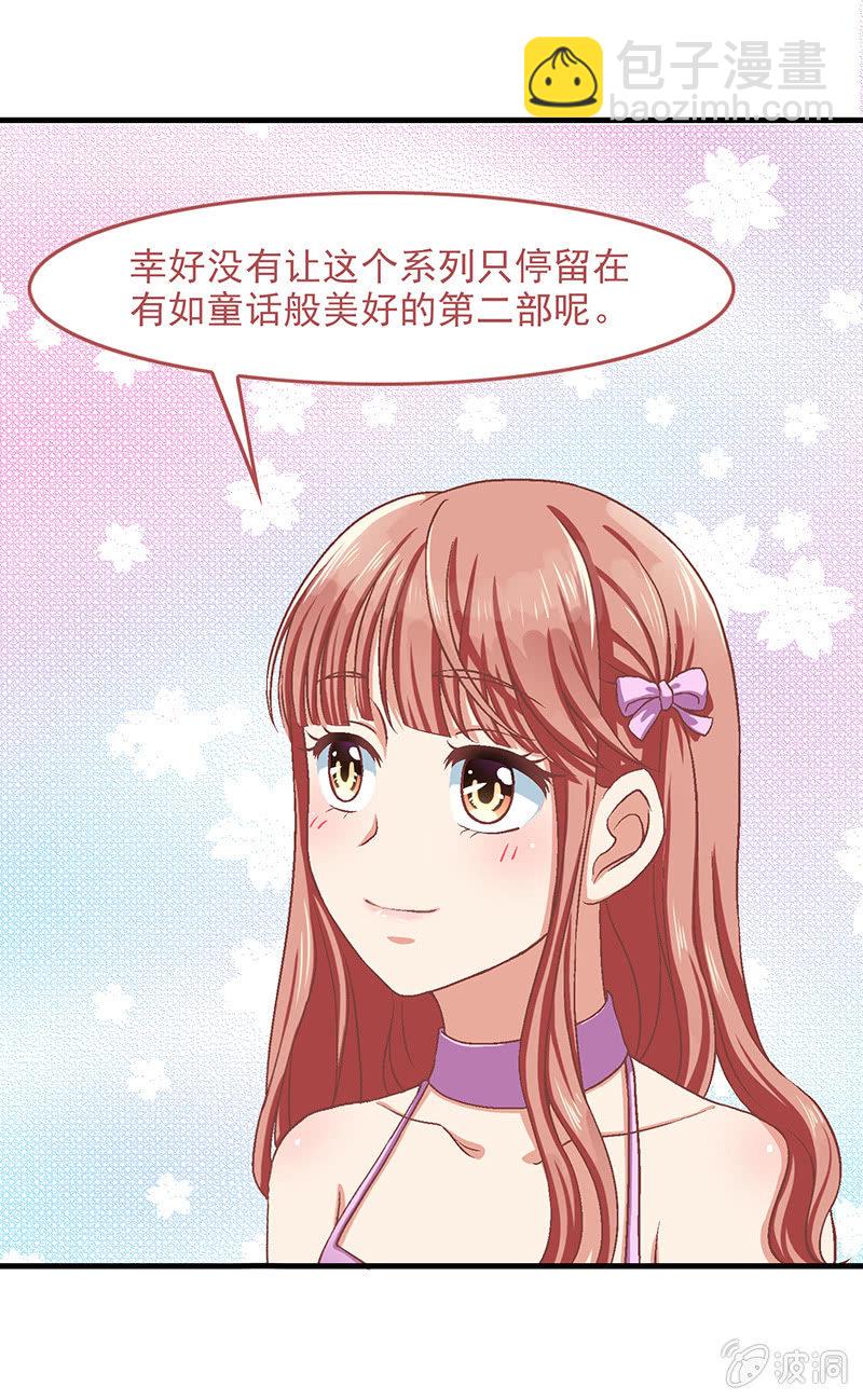 第五十五回22