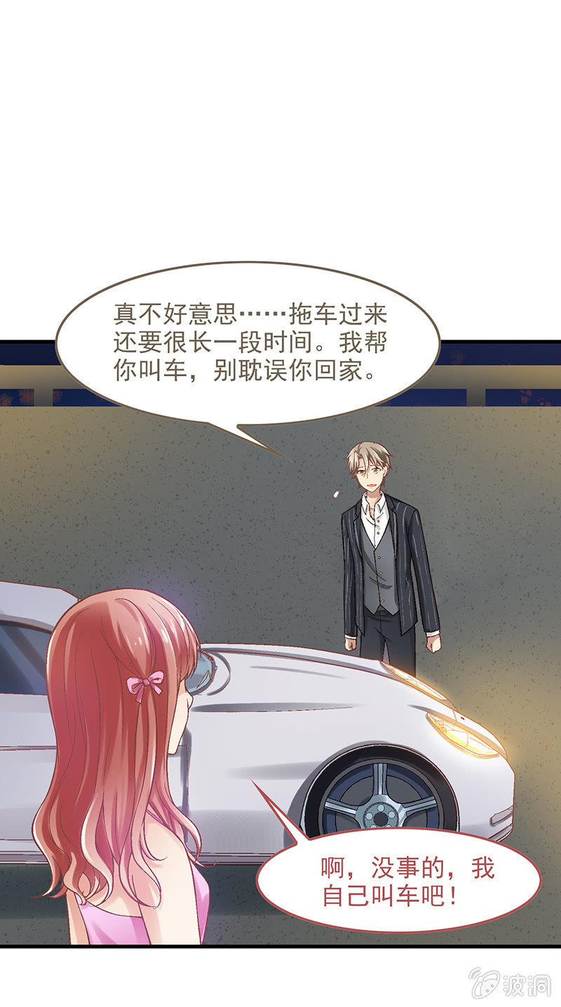 第五十五回28
