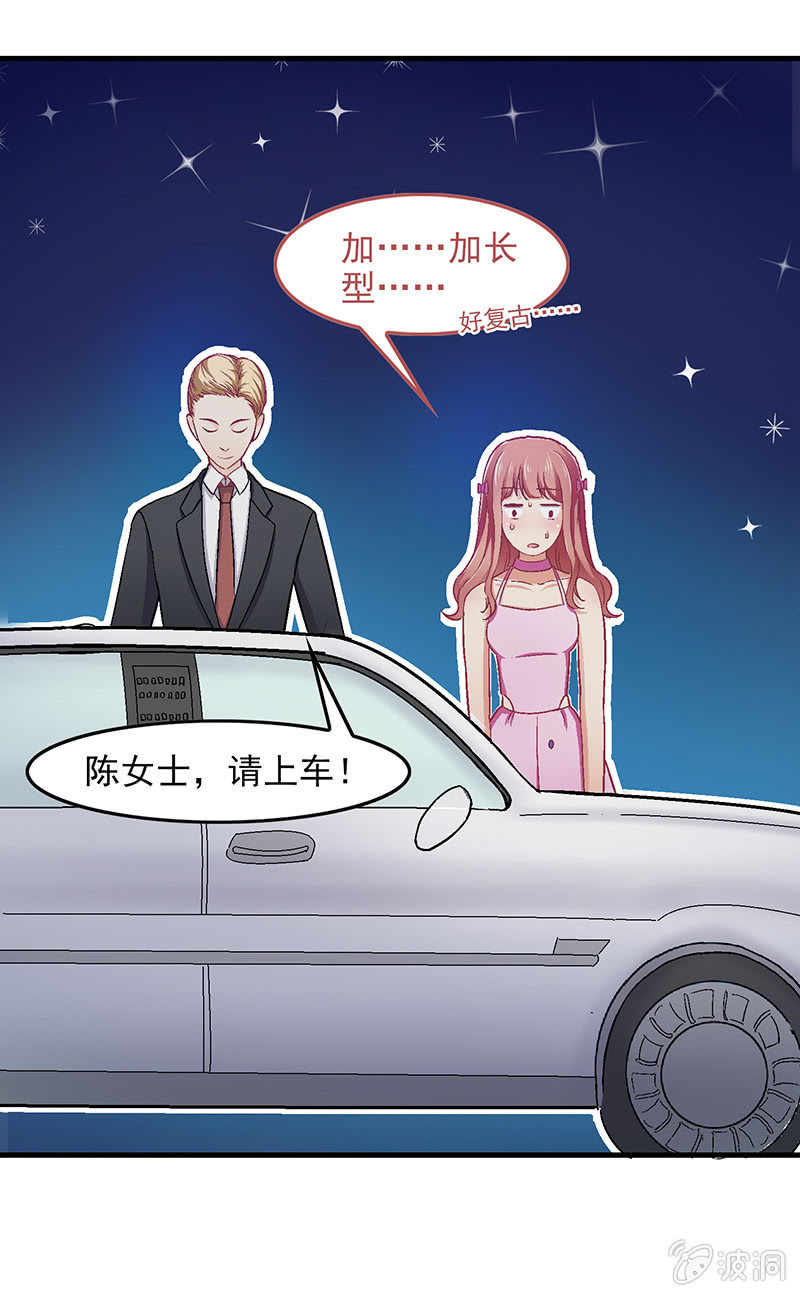 第五十五回33