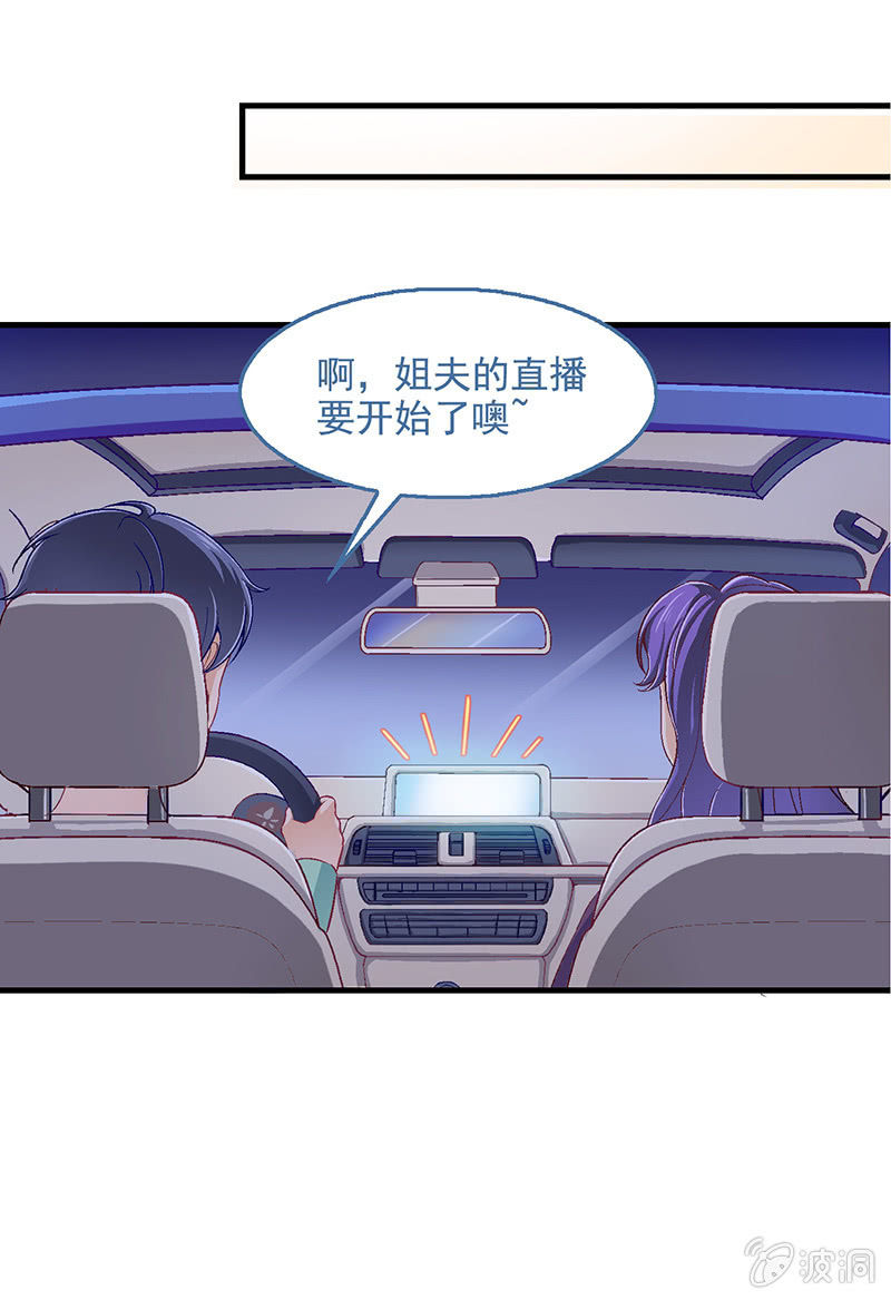 第五十八回1