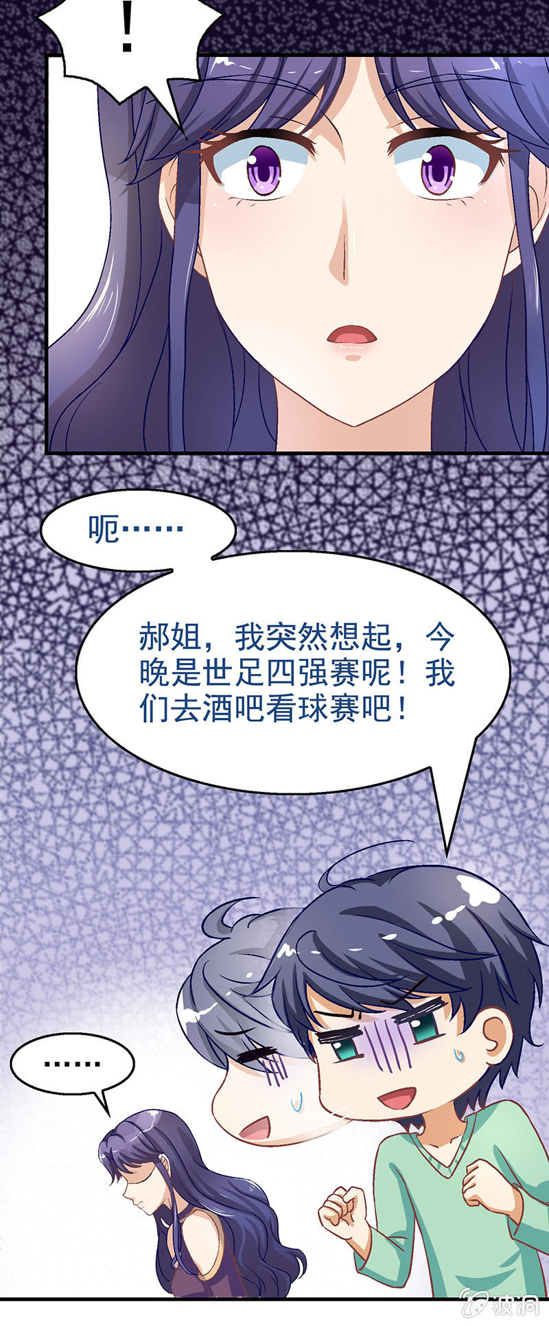 第五十八回10