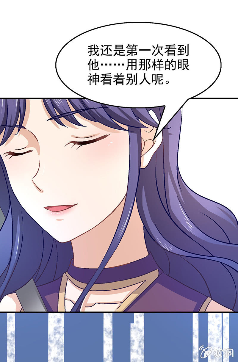 第五十八回11