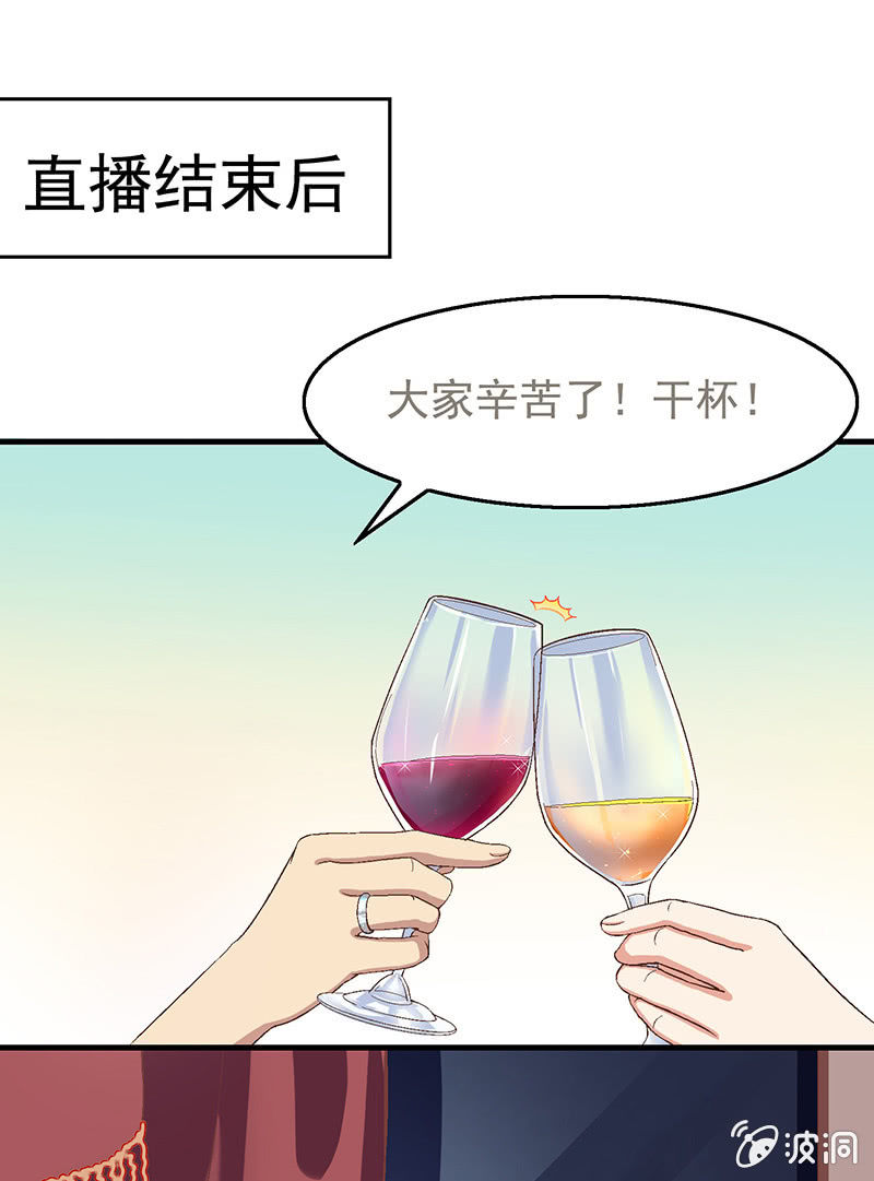 第五十八回13
