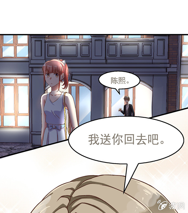 第五十八回16