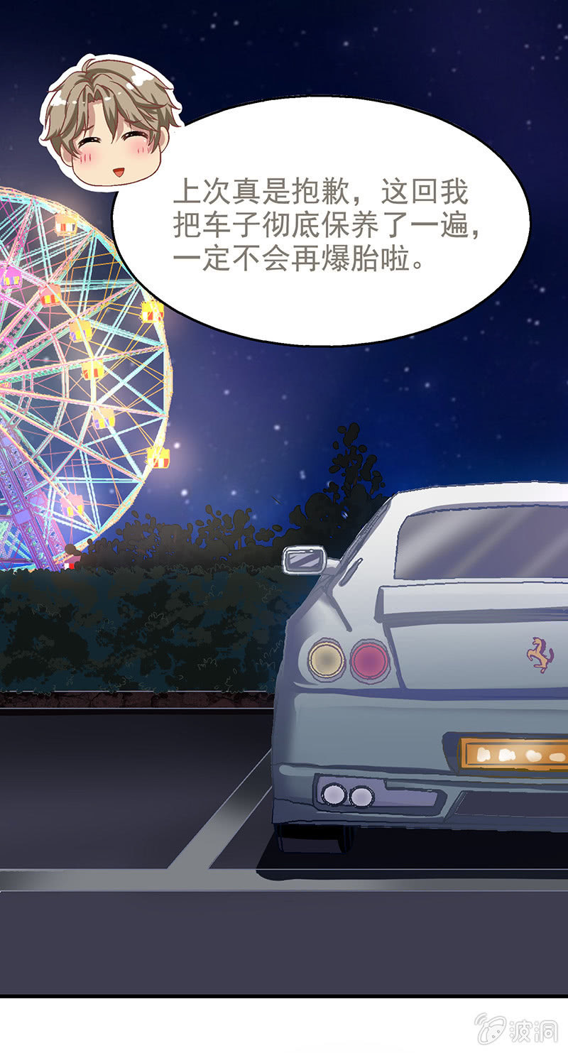 第五十八回18