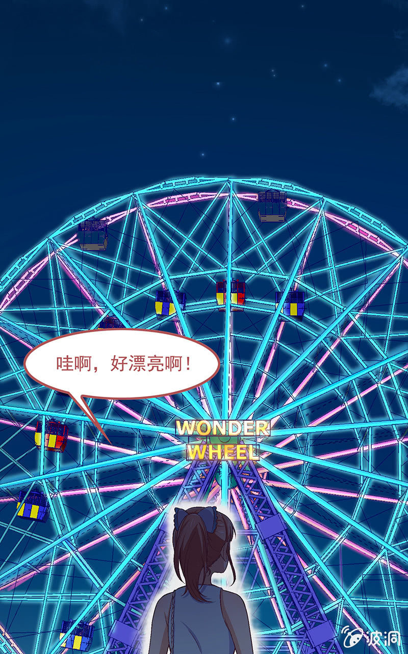 第五十八回21