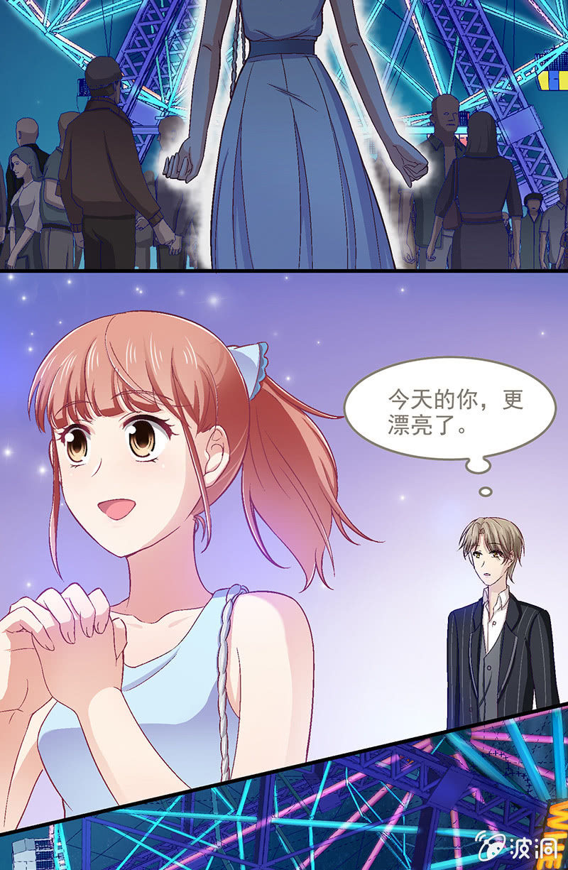 第五十八回22