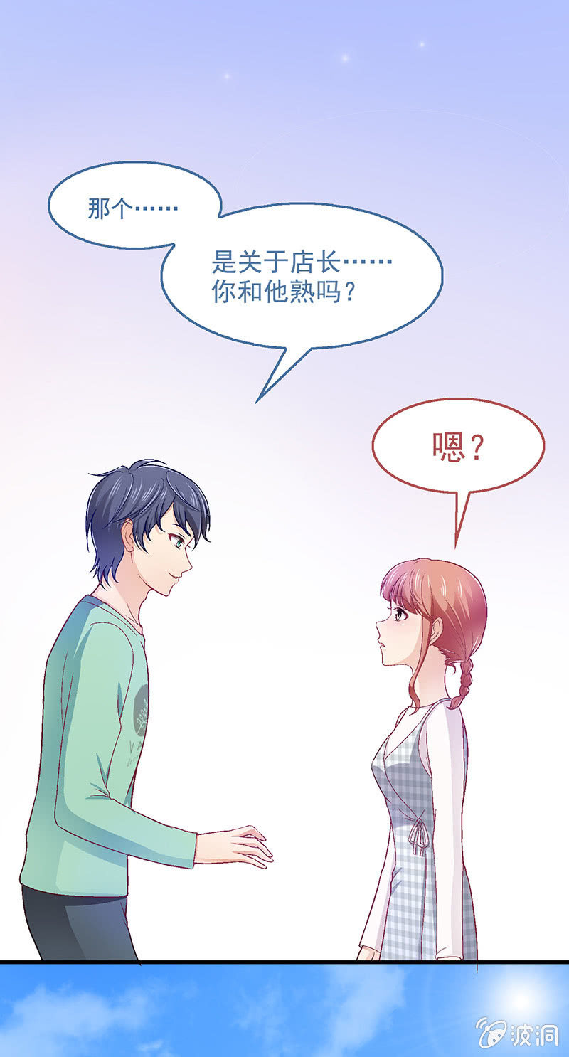第五十八回28