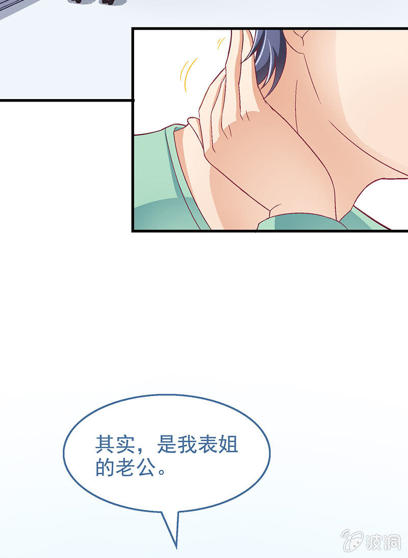 第五十八回30