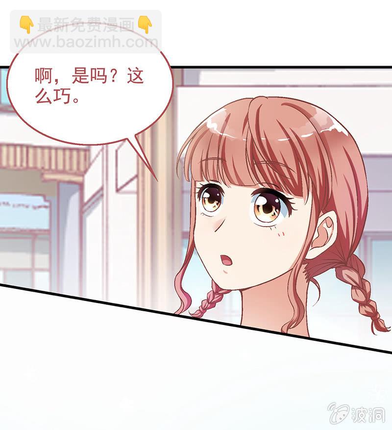 第五十八回32