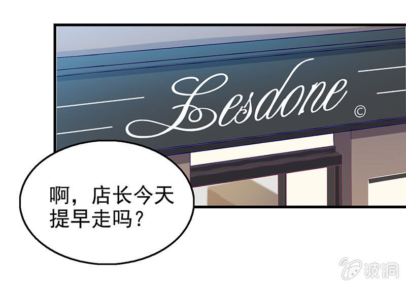 第五十八回38