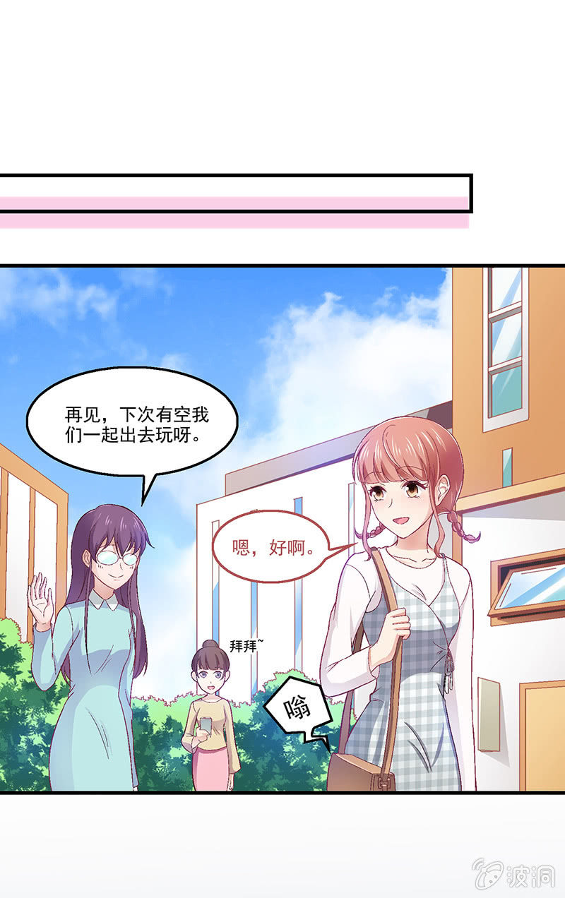第五十八回41