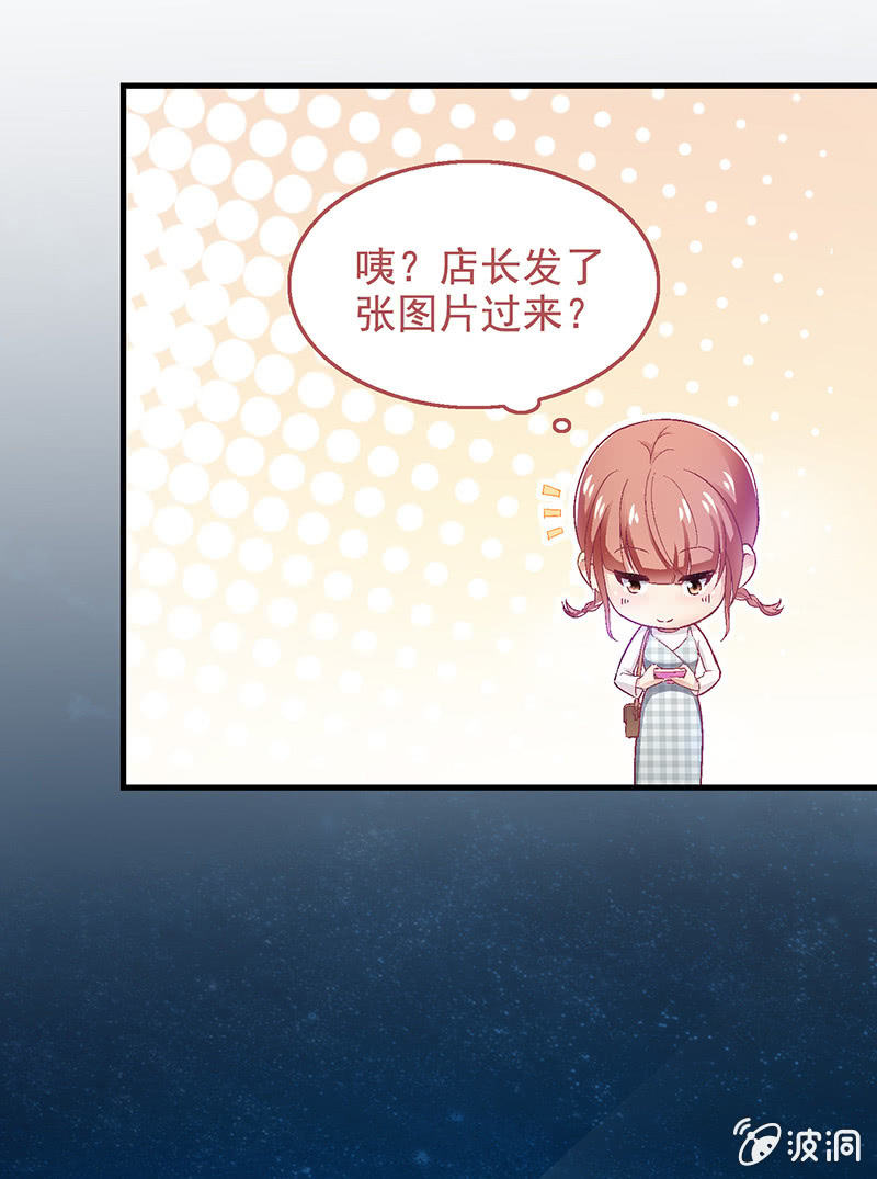 第五十八回42